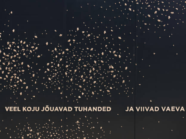 Maarjamäe kommunismiohvrite memoriaal